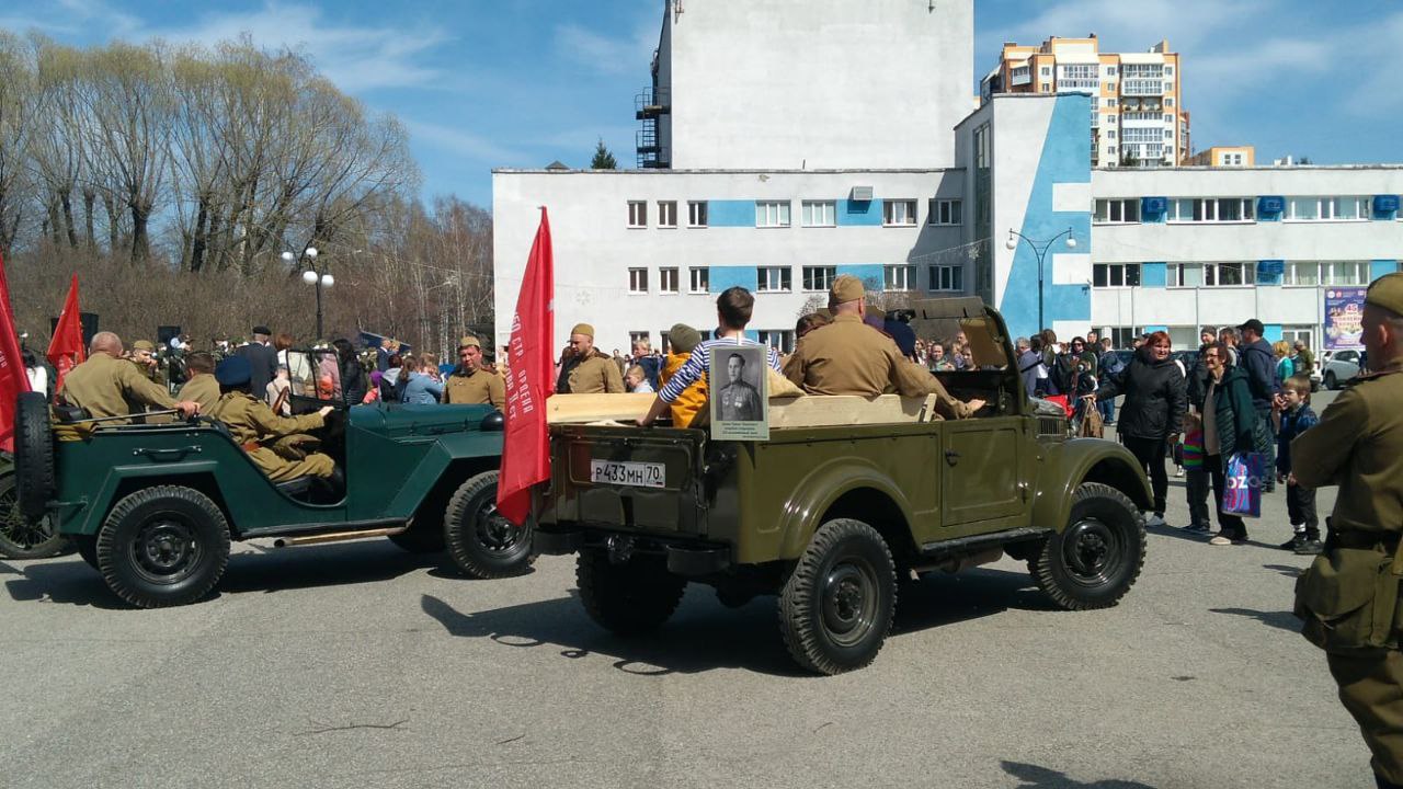 Школьники МАОУ СОШ №58 поздравили Томичей с праздником ПОБЕДЫ.