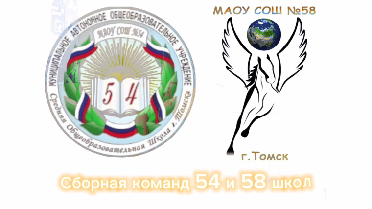 Региональный Фестиваль психолого-педагогических классов..