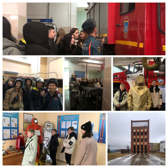 Познавательные каникулы.