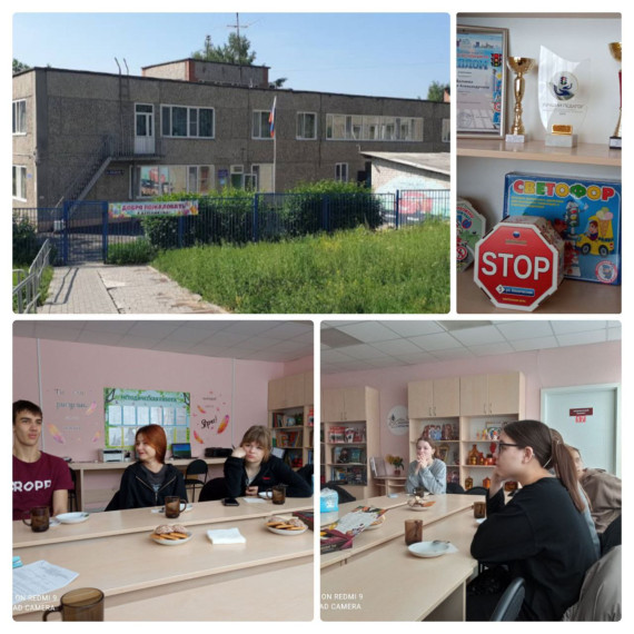 Ура практика!.