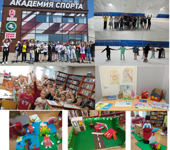 ✅ 6 день в пришкольном лагере "Солнышко".