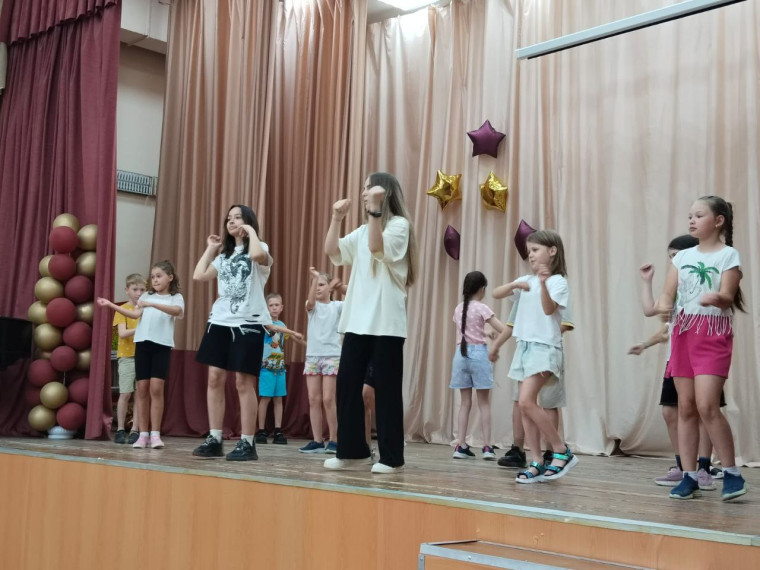 ✅ 14 день в пришкольном лагере "Солнышко".